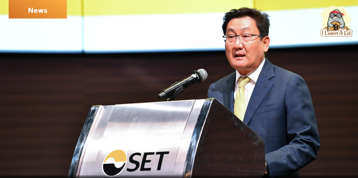 SET มาเอง กันยายนปีนี้ เตรียมพบกับ “ศูนย์ซื้อขายสินทรัพย์ดิจิทัลไทย” (Thai Digital Assets Exchange: TDX)