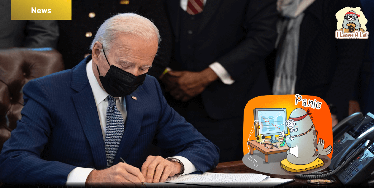 ทำเนียบขาวเตรียมประกาศ Executive Order เกี่ยวกับคริปโตฯภายในเดือนกุมภาพันธ์นี้