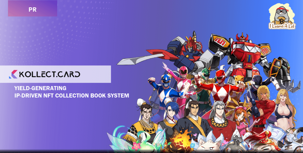 ย้อนวัยสะสมการ์ดตอนประถม เปลี่ยนมาสะสมการ์ด NFT ที่ Kollect