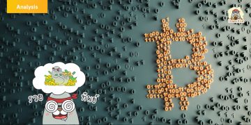 วิเคราะห์ 3 ปัจจัยที่ทำให้ราคา Bitcoin พุ่งกลับมาแตะระดับ $39,000