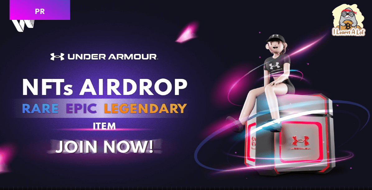 Under Armour Thailand x WIRTUAL แจก NFTs สุดพิเศษจากแบรนด์ดัง