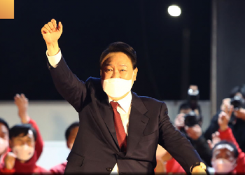 ส่องนโยบายคริปโตฯของ ยุนซอกยอล ประธานาธิบดีคนใหม่ของเกาหลีใต้