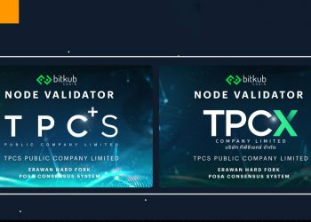 TPCS ตั้งบริษัท TPCX เสริมทัพลุยตลาดสินทรัพย์ดิจิทัล