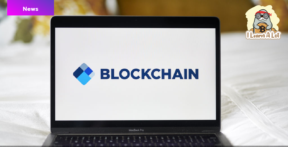 Blockchain.com เตรียม IPO เข้าตลาดหุ้น แข่ง Binance.US