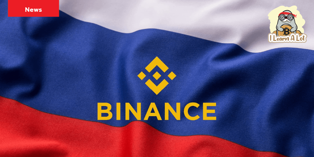 Binance ปฏิเสธข้อกล่าวหา แชร์ข้อมูลผู้ใช้ให้ทางการรัสเซีย