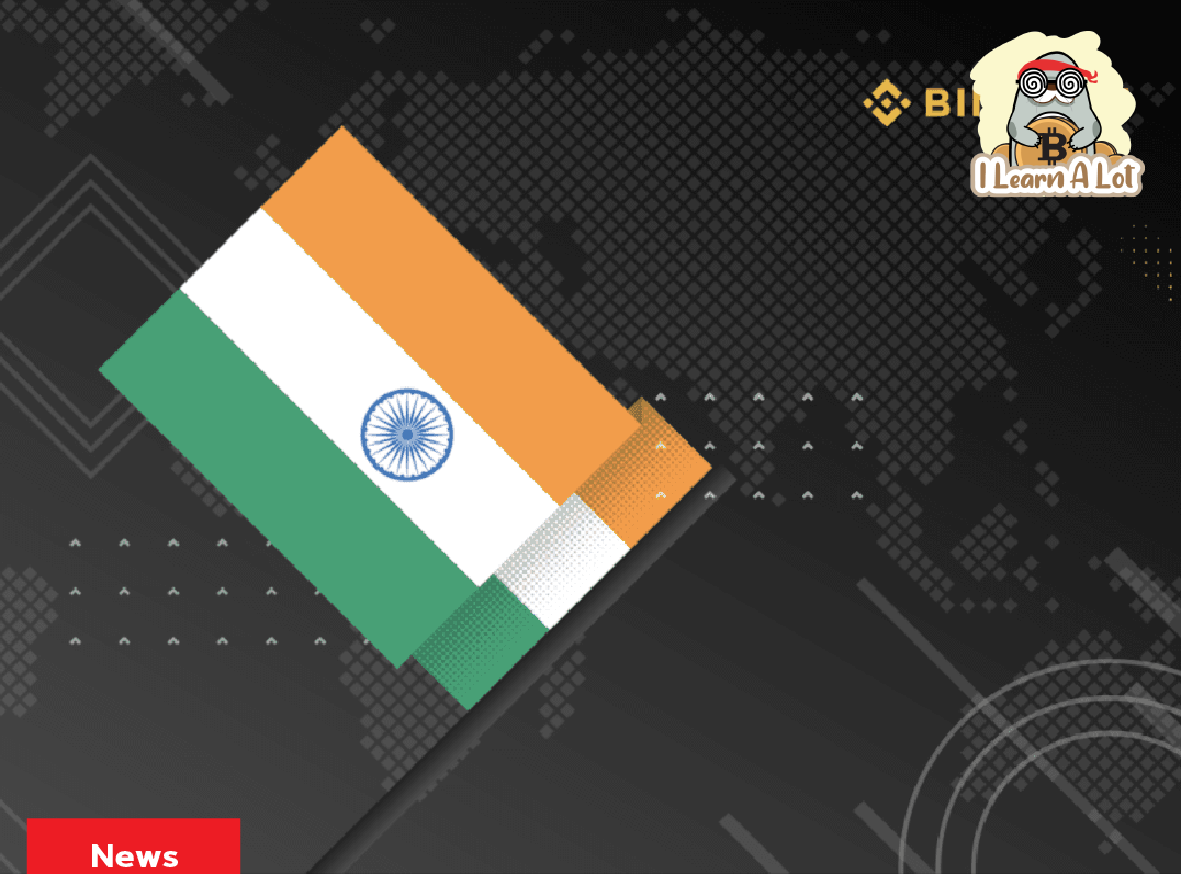 Binance ดันกระแสคริปโตฯและบล็อกเชนในอินเดีย