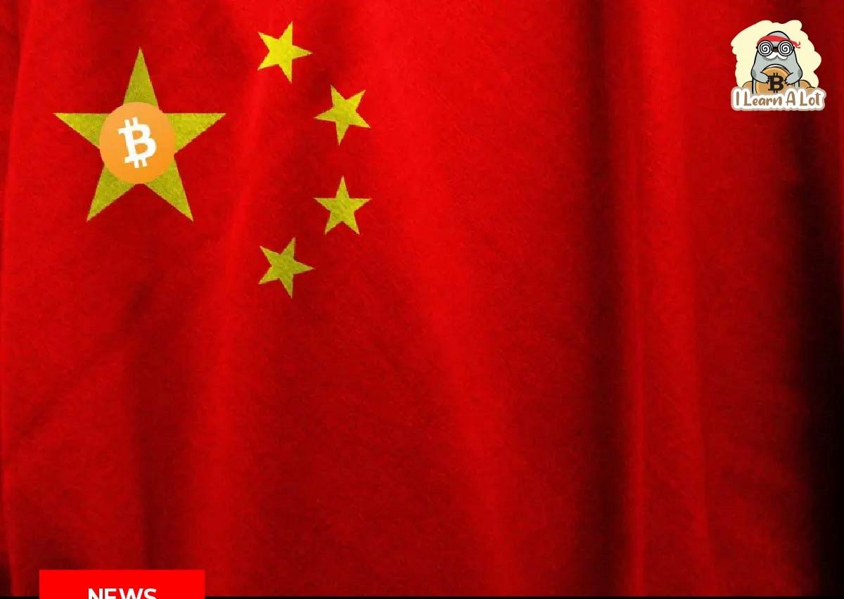 ศาลเซี่ยงไฮ้ สั่ง Bitcoin ถือเป็นทรัพย์สินเสมือนตามกฎหมาย